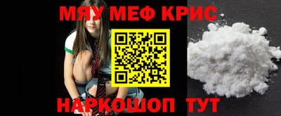 прущие грибы Шахты