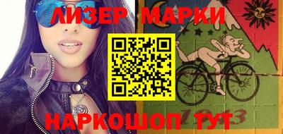 прущие грибы Шахты