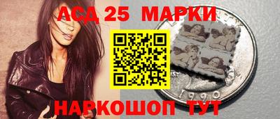 бошки Шебекино