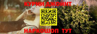 бошки Шебекино