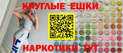 бошки Шебекино