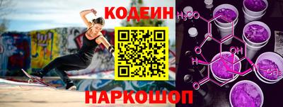 прущие грибы Шахты