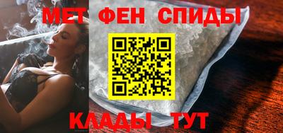 прущие грибы Шахты