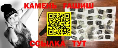 прущий лед Шелехов