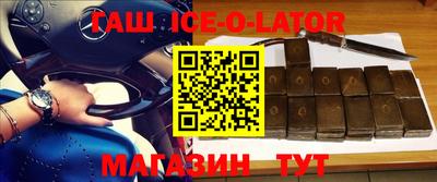 прущие грибы Шахты