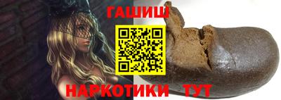 прущий лед Шелехов