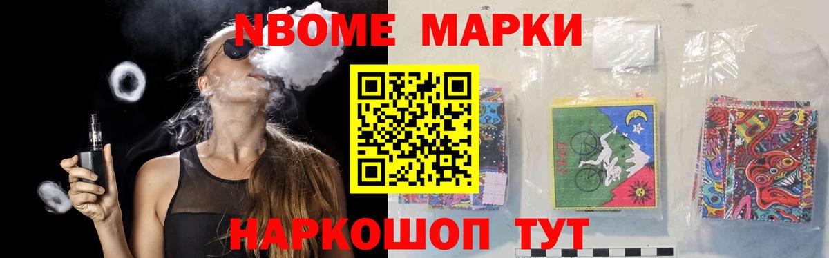 Асино  Лсд 25 экстази кислота  Вход с VPN  LSD-25 экстази ecstasy 